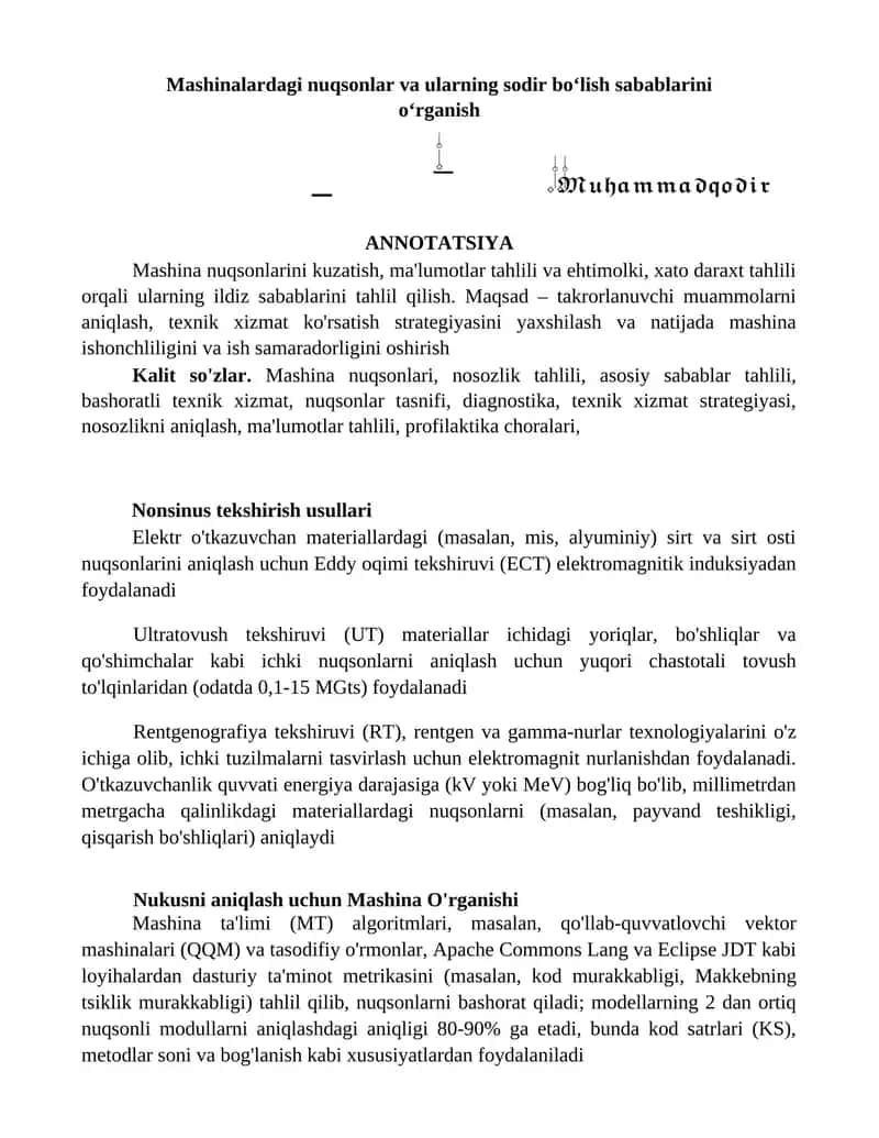 Mashina nuqsonlarini o'rganish