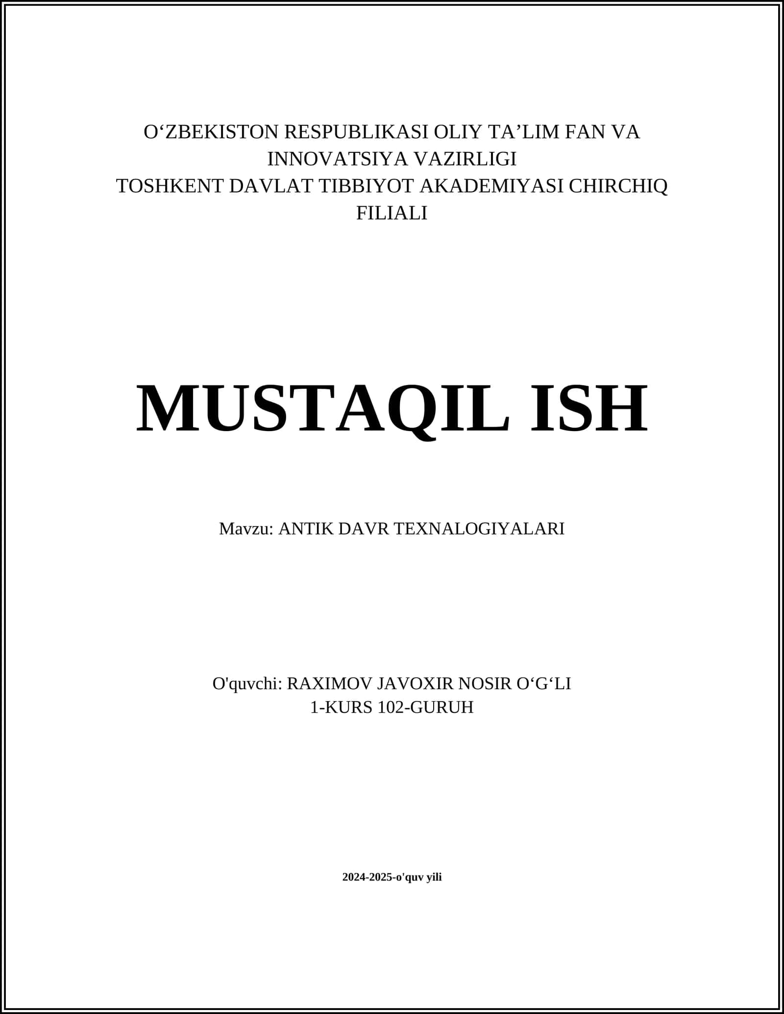 ANTIK DAVR TEXNALOGIYALARI