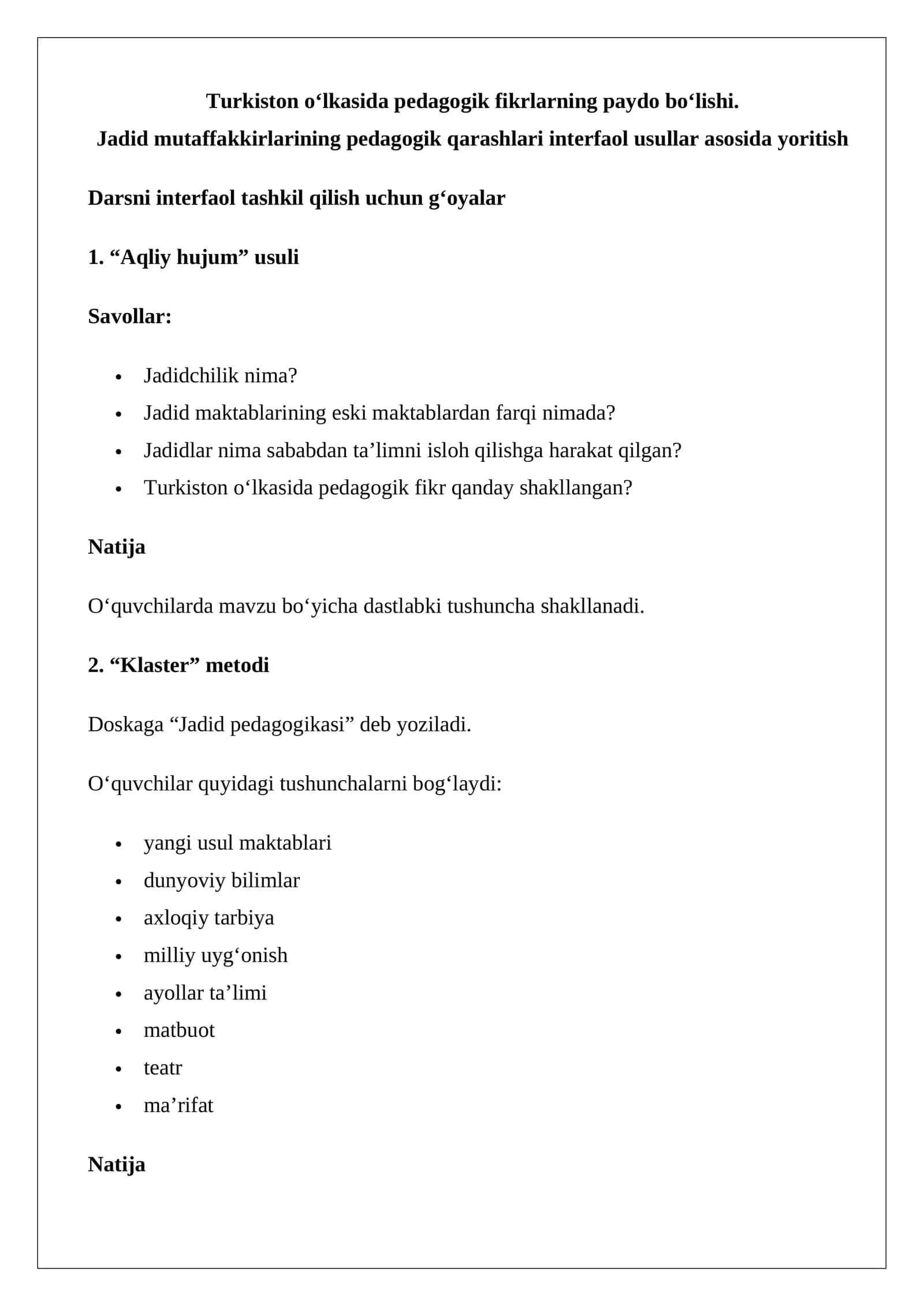 Turkiston o‘lkasida pedagogik fikrlarning paydo bo‘lishi