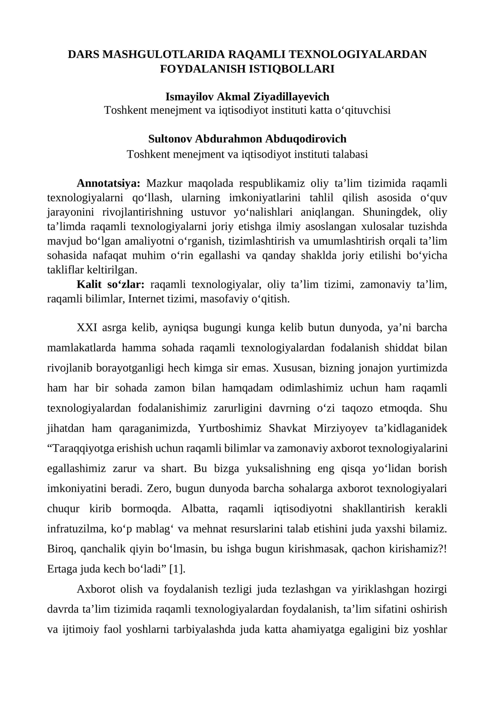 DARS MASHGULOTLARIDA RAQAMLI TЕXNOLOGIYALARDAN FOYDALANISH ISTIQBOLLARI