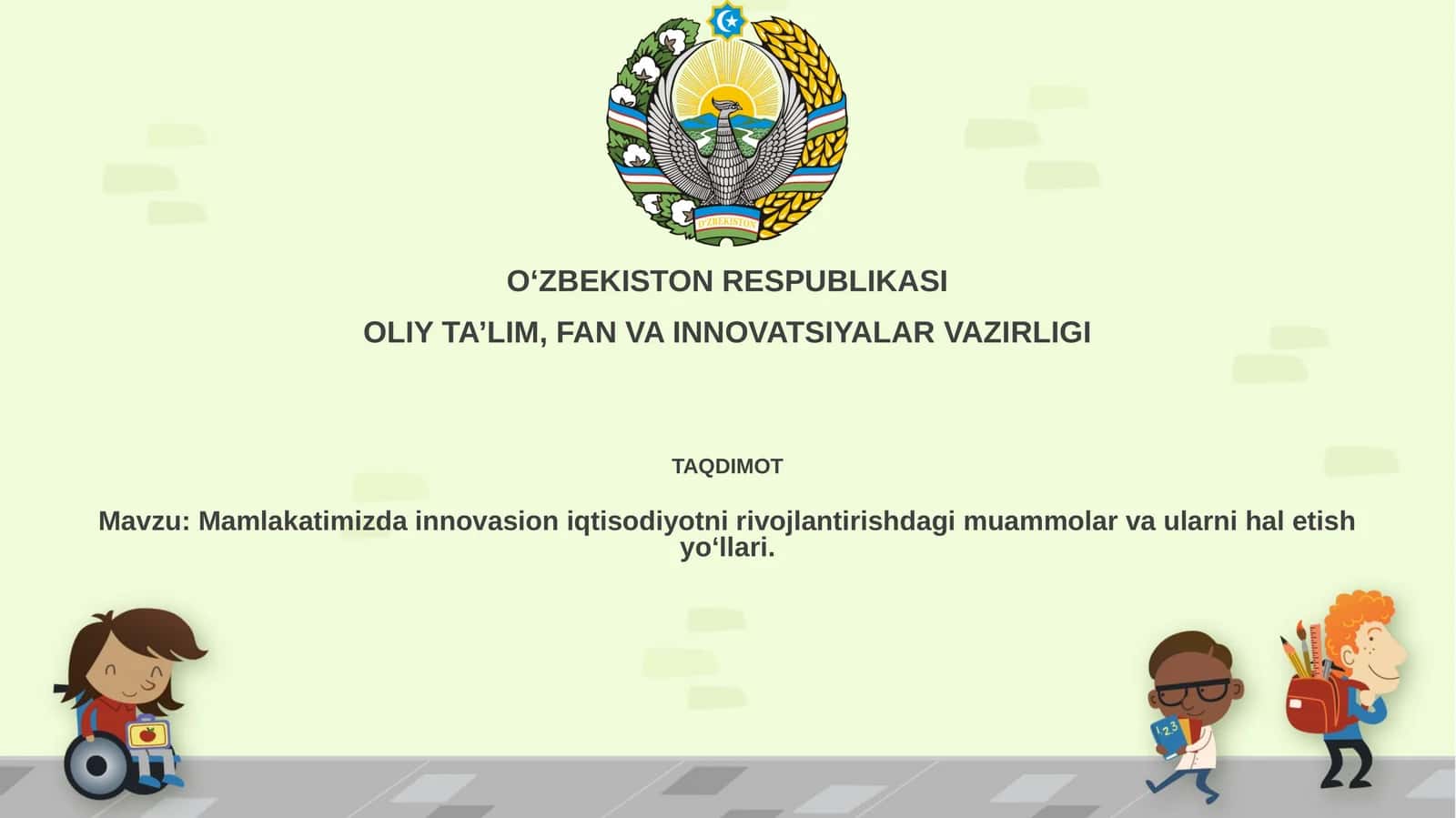 Innovatsion iqtisodiyot