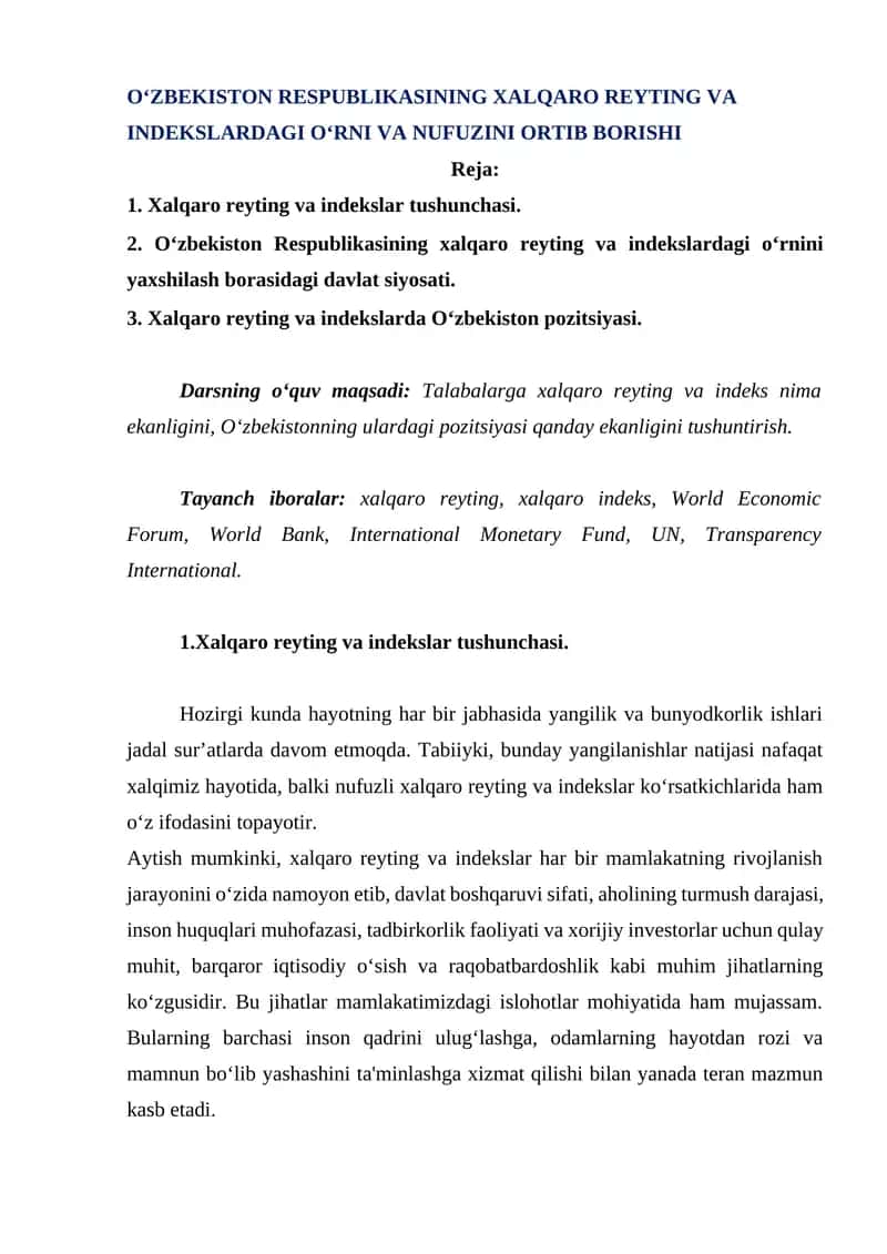 Xalqaro reyting va indekslar tushunchasi