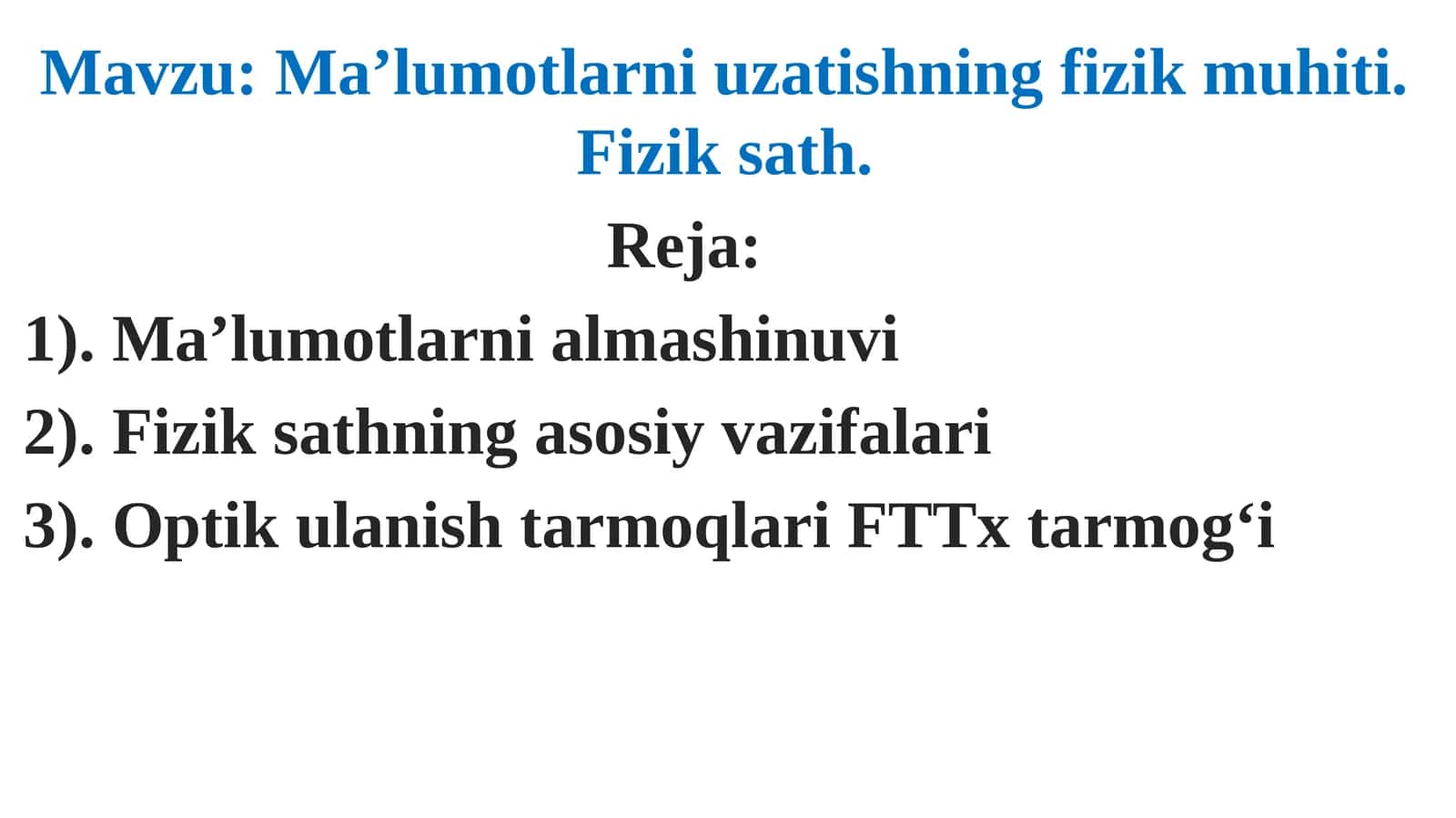 Ma’lumotlarni uzatishning fizik muhit