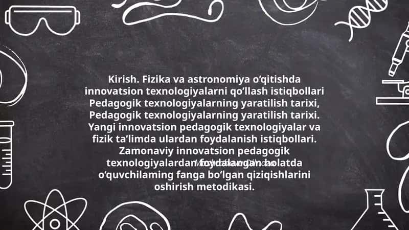 Pedagogik texnologiyalarning yaratilish tarixi