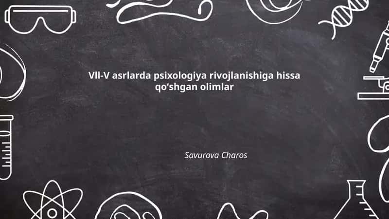 Avliyo Avgustinning xotira va ichki ong haqidagi qarashlari
