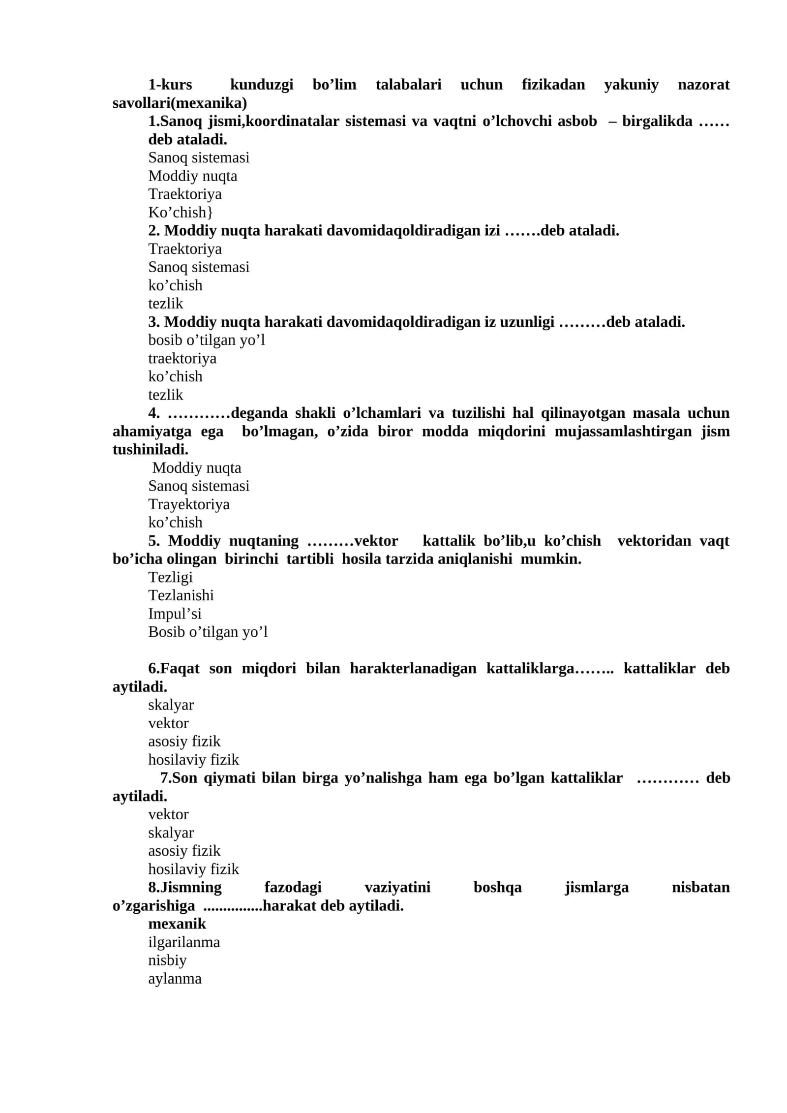 Fizikadan yakuniy nazorat savollari(mexanika)