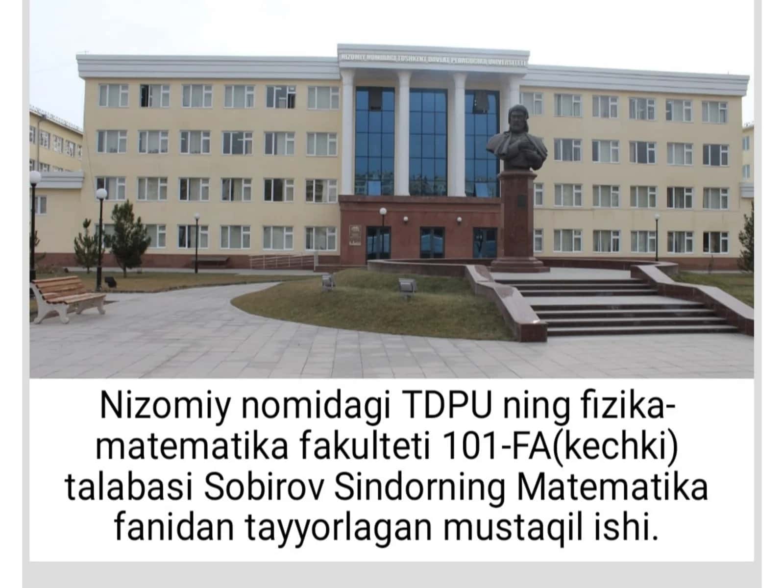 Darajali qatorning tekis yaqinlashishi