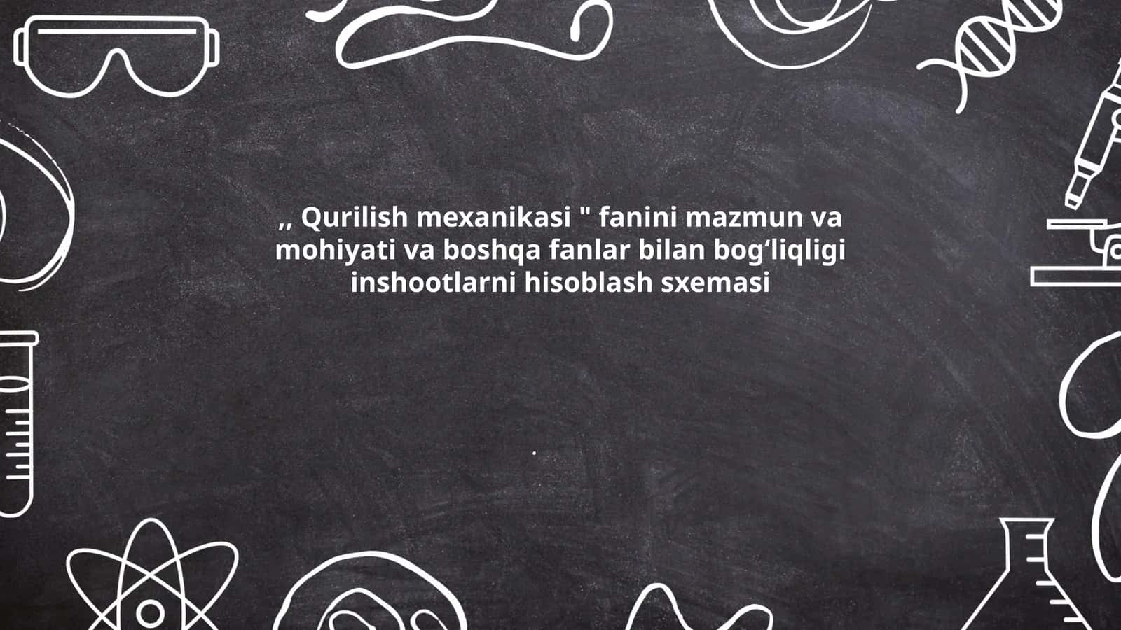 Qurilish mexanikasi