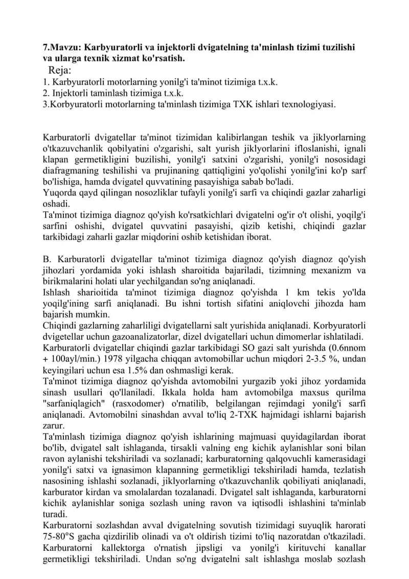 Karbyuratorli va injektorli dvigatelning ta'minlash tizimi tuzilishi va ularga texnik xizmat ko'rsatish