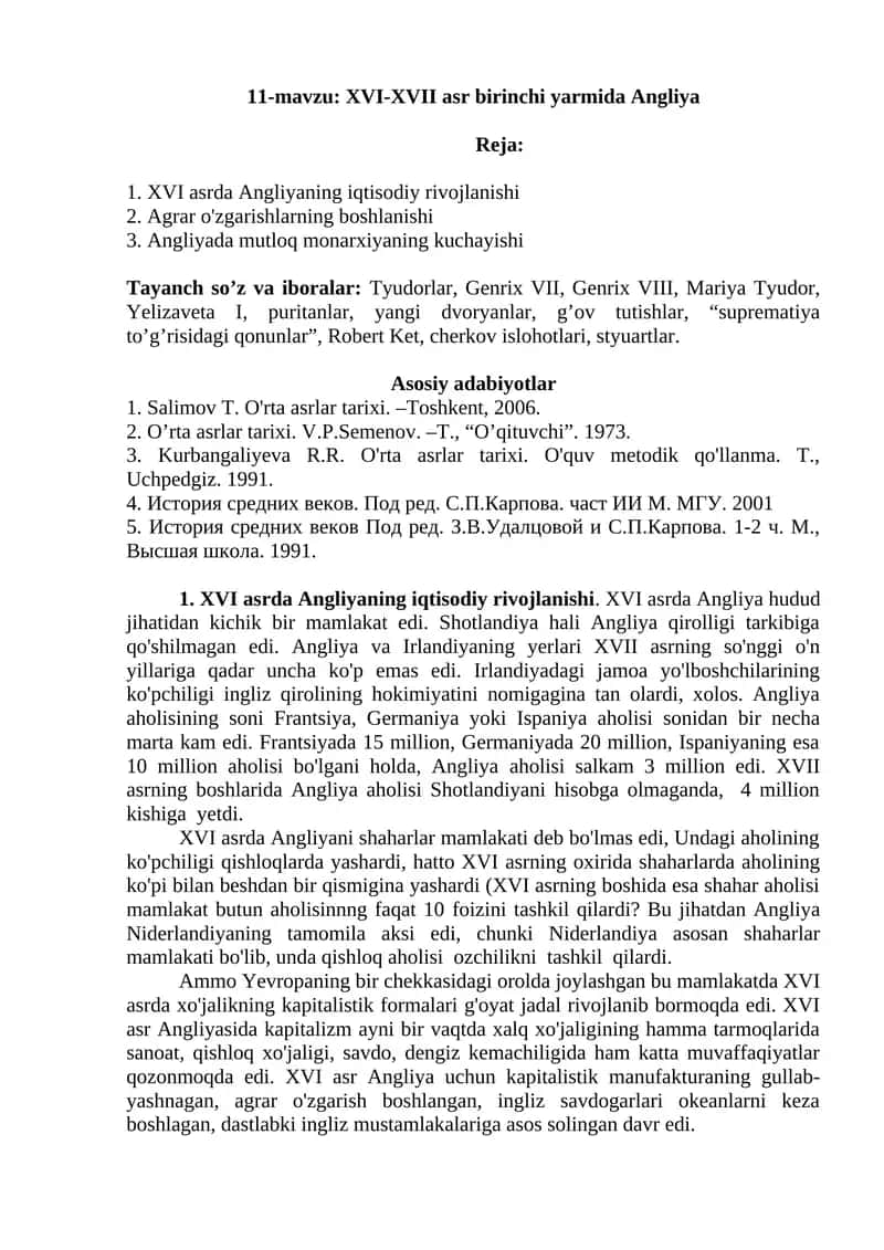 XVI-XVII asr birinchi yarmida Angliya