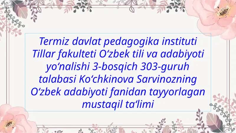 O‘zbek adabiyotining tarixi