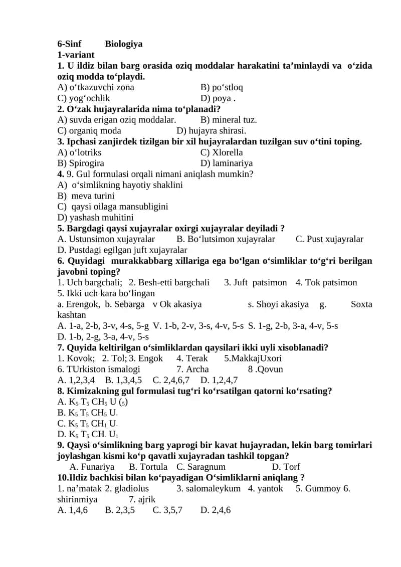 6-Sinf Biologiya