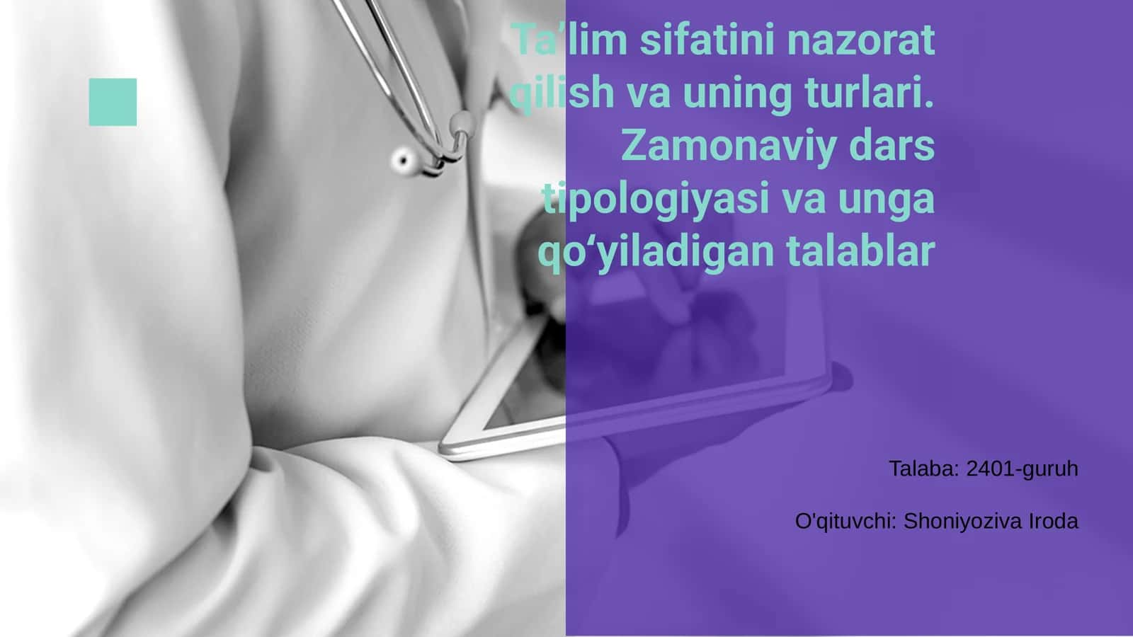 Ta'lim sifatini nazorat qilish va uning turlari