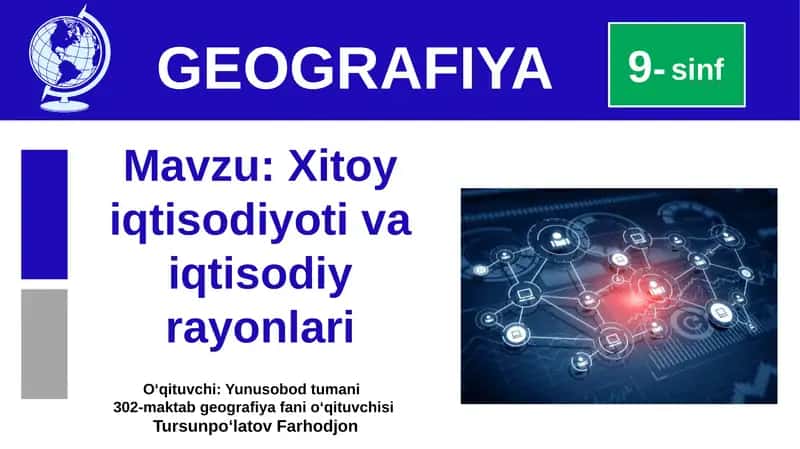 Hitoyma - Hitoyma oromi