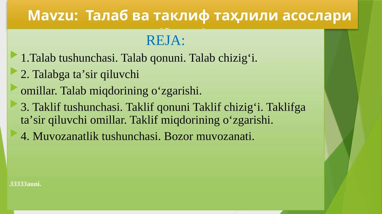 Талабватаклифтаҳлилиасослари(2soat)
