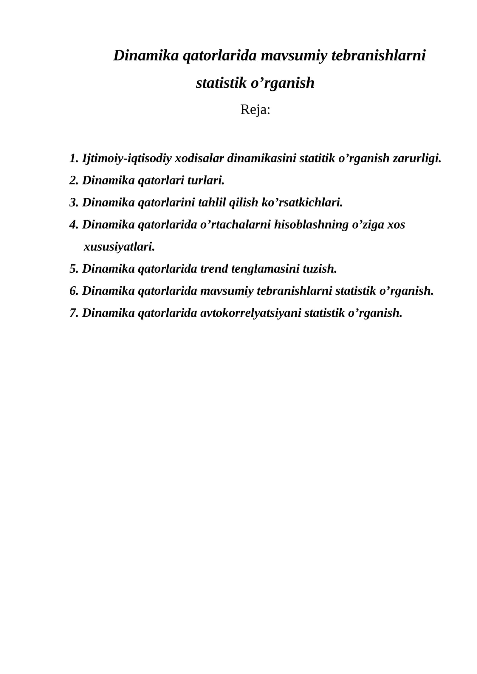 Dinamika qatorlarida mavsumiy tebranishlarni statistik o’rganish