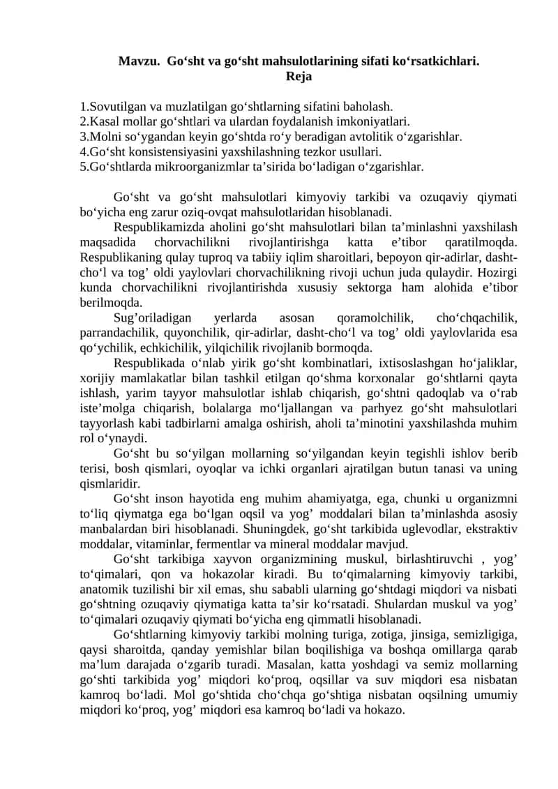 Go‘sht va go‘sht mahsulotlarining sifati ko‘rsatkichlari