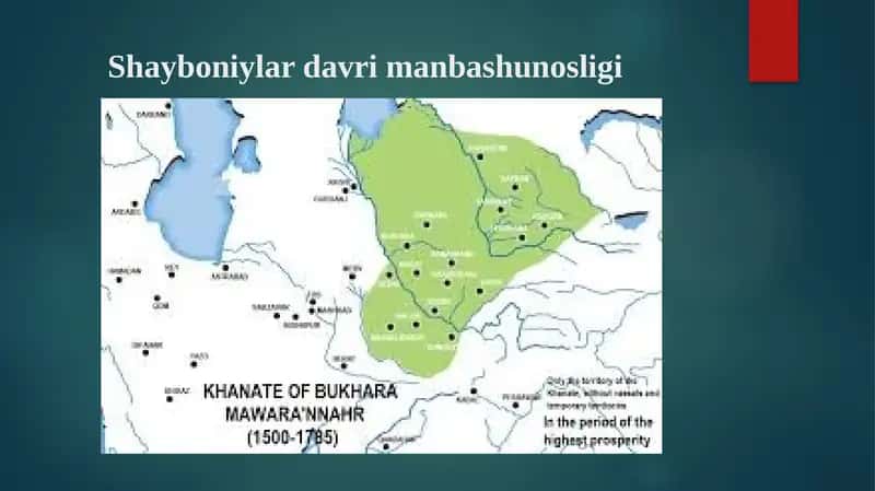 Shayboniylar davri manbashunosligi