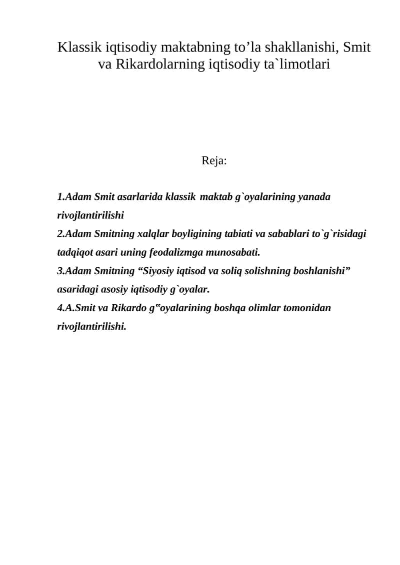Klassik Iqtisodiy Maktab