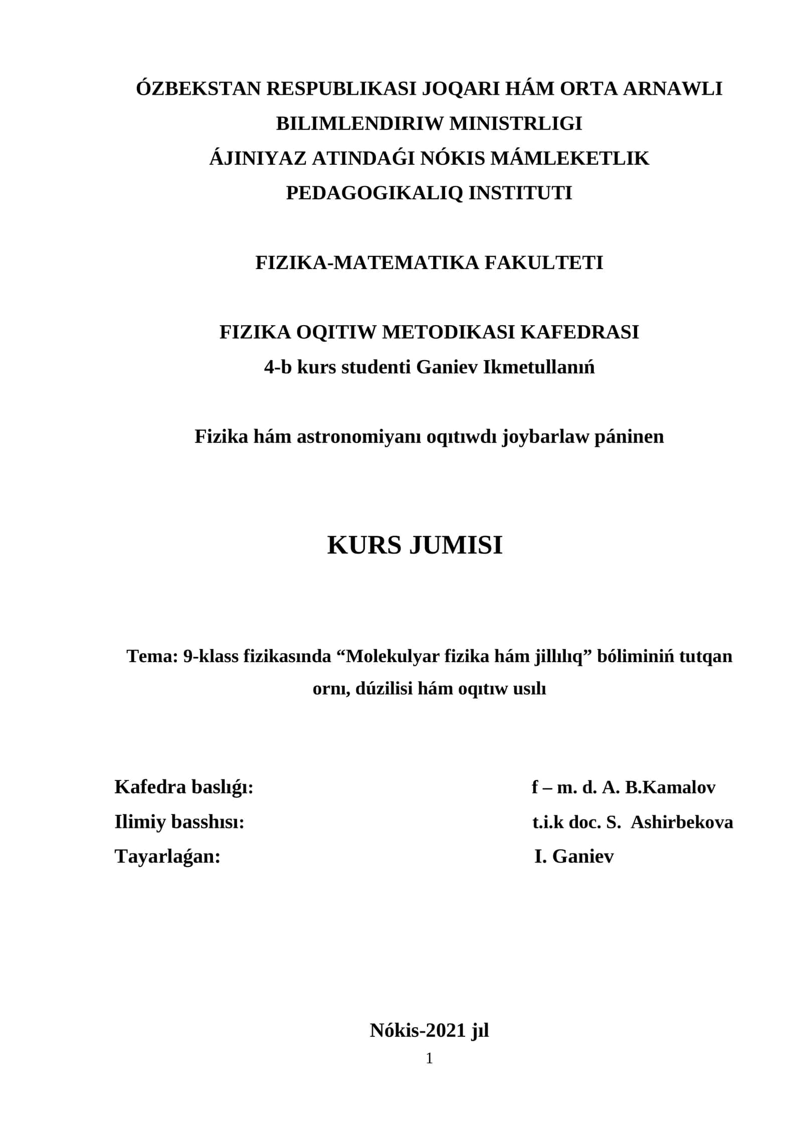 Fizika Oqitiw Metodikasi