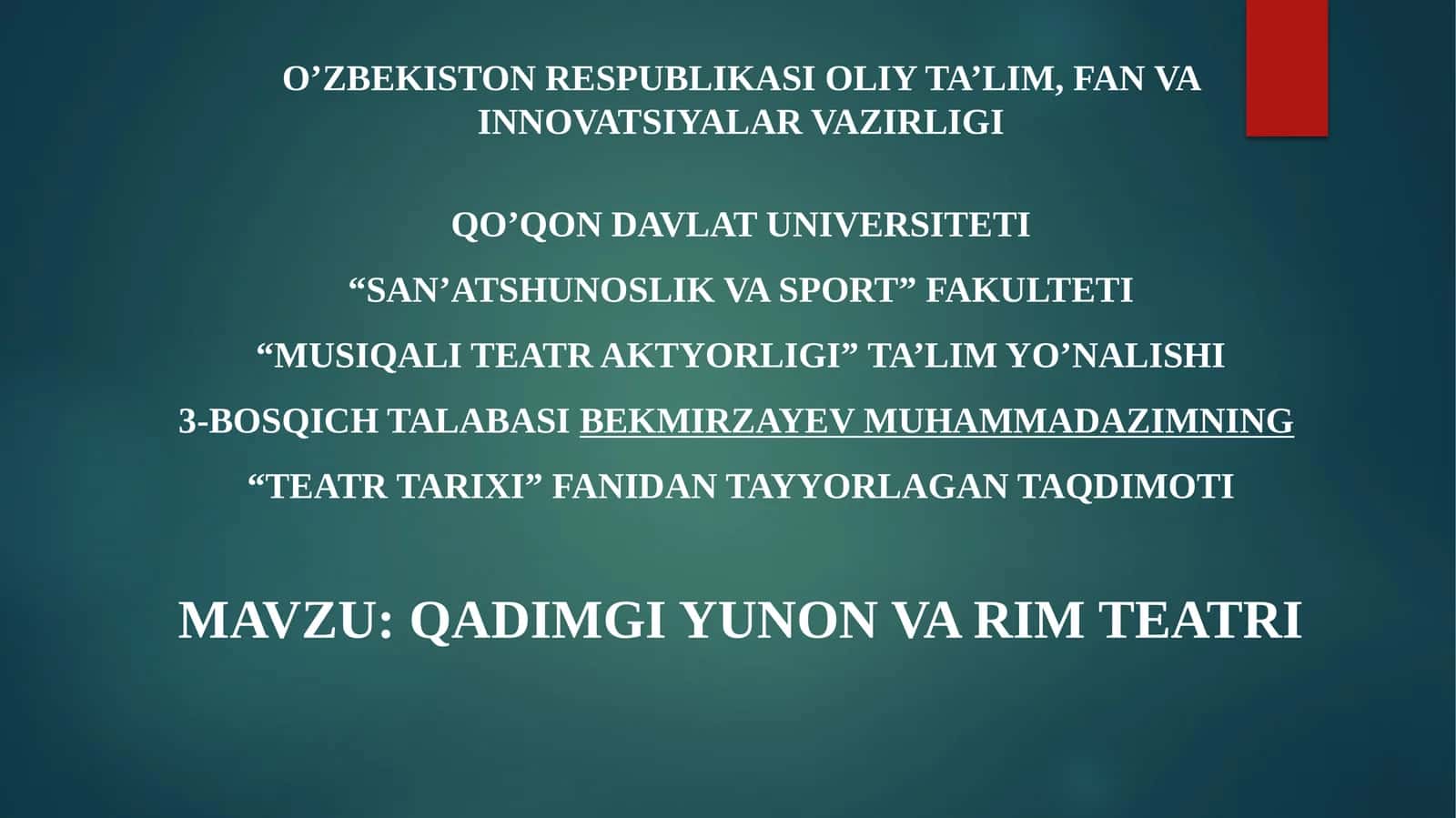Qadimgi Yunon va Rim teatri