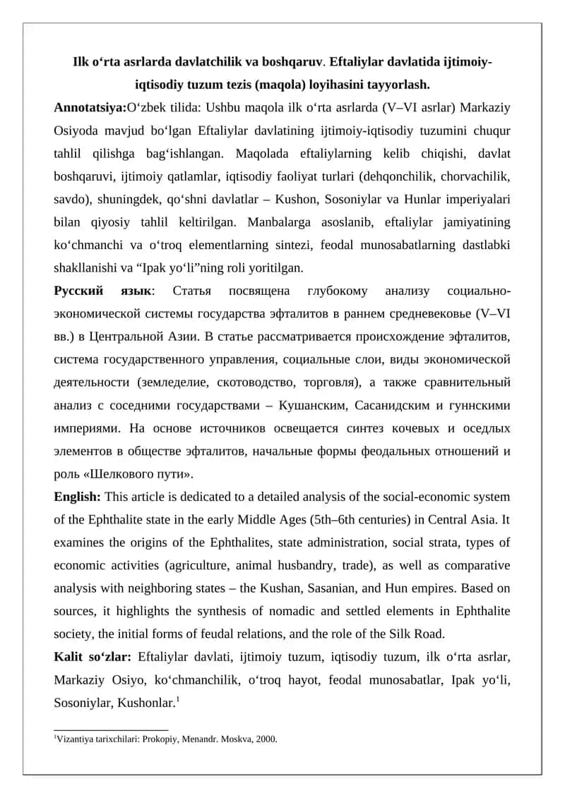 Eftaliylar davlatida ijtimoiy-iqtisodiy tuzum