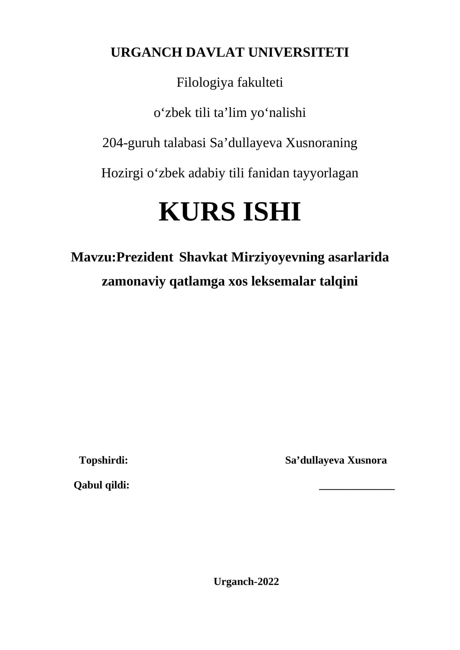 Prezident Shavkat Mirziyoyevning asarlarida zamonaviy qatlamga xos leksemalar talqini