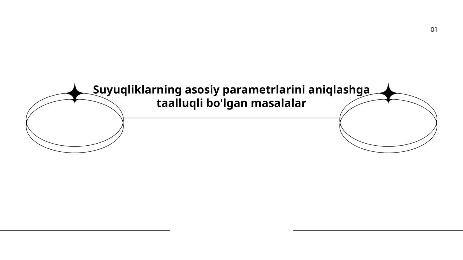 Suyuqliklarning asosiy parametrlarini aniqlashga taalluqli bo'lgan masalalar