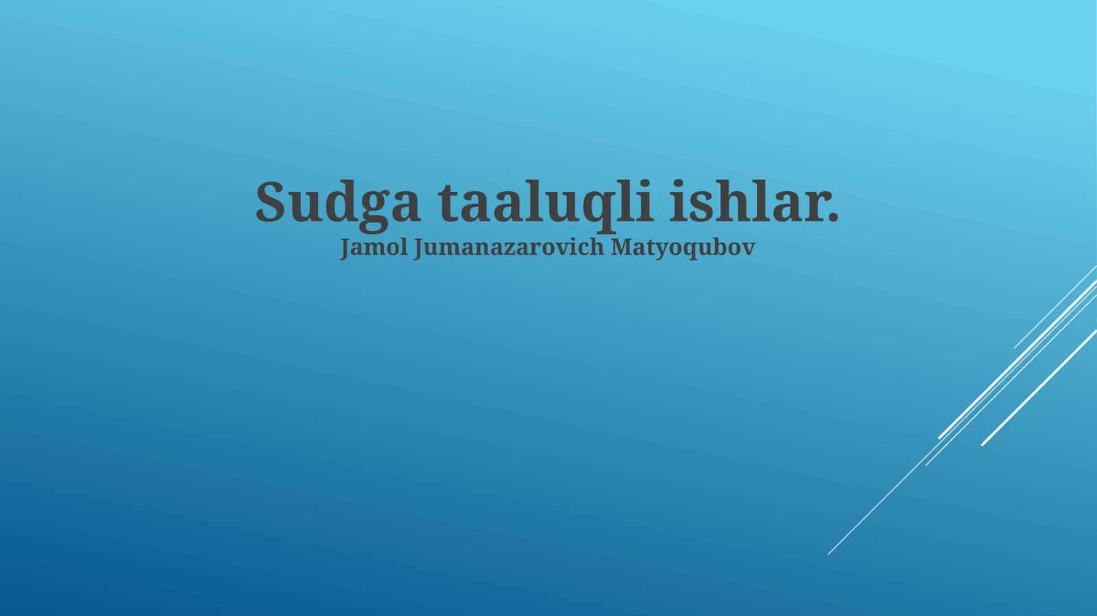 Sudga tumani: Ma'muriy-hududiy tuzilma va umumiy tavsif
