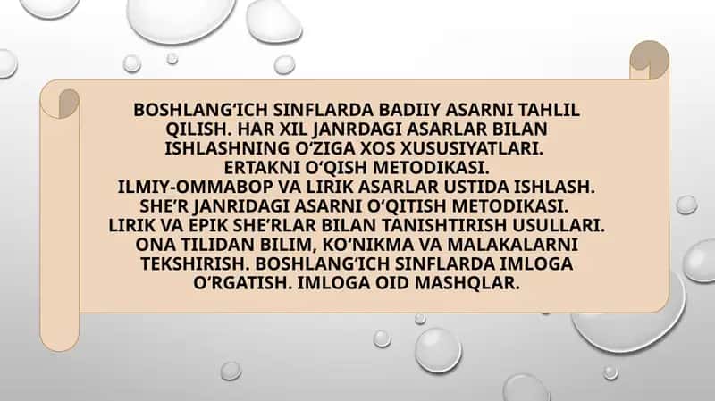 Boshlang‘ichsinflardabadiiyasarnitahlilqilish