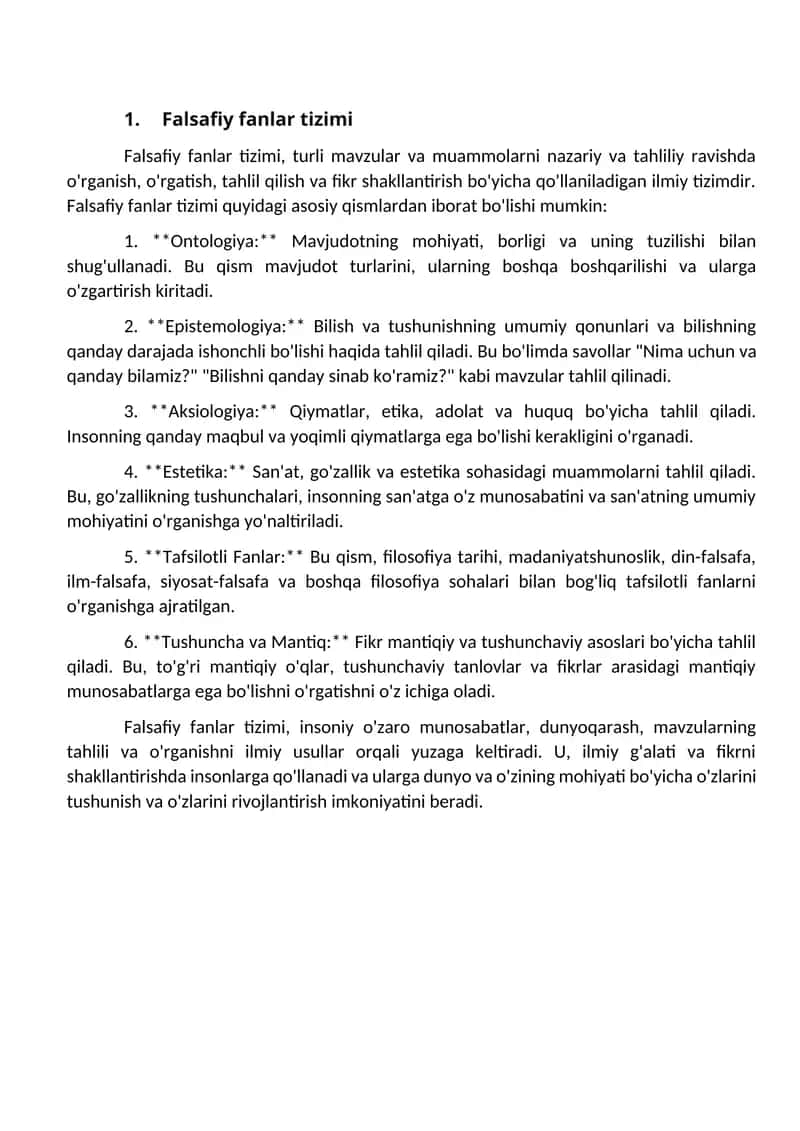 Falsafiy fanlar tizimi