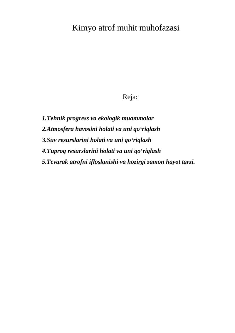Kimyo atrof muhit muhofazasi
