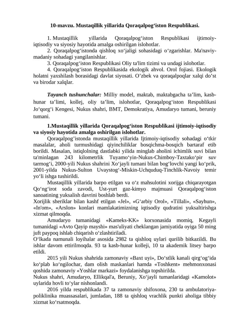 Mustaqillik yillarida Qoraqalpog‘iston Respublikasi