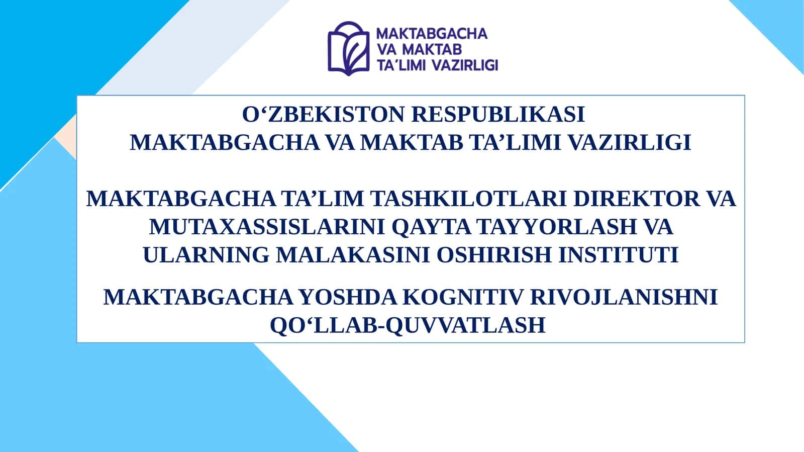 Maktabgacha yoshda kognitiv rivojlanishni qo‘llab-quvvatlash