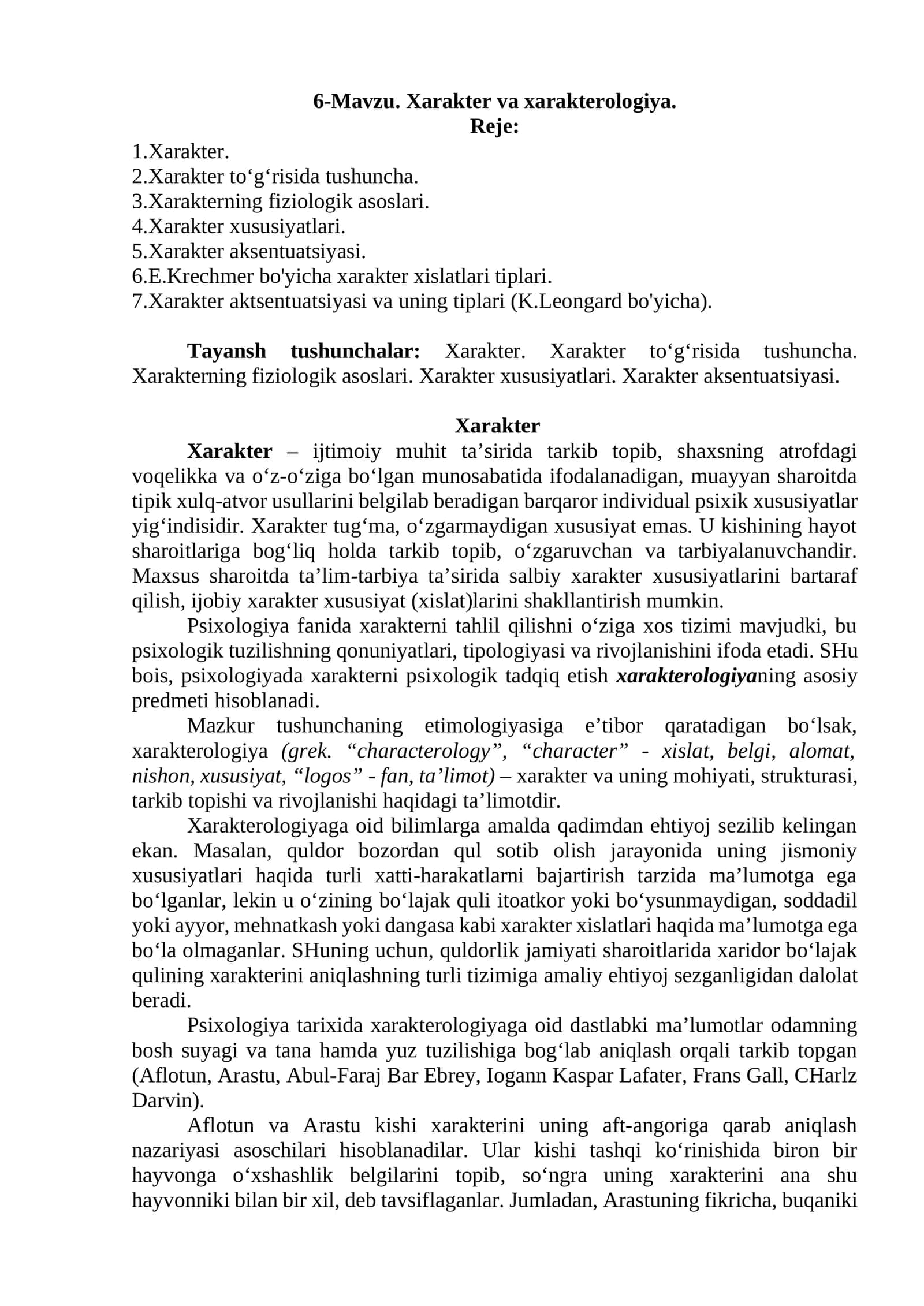 6-Mavzu. Xarakter va xarakterologiya