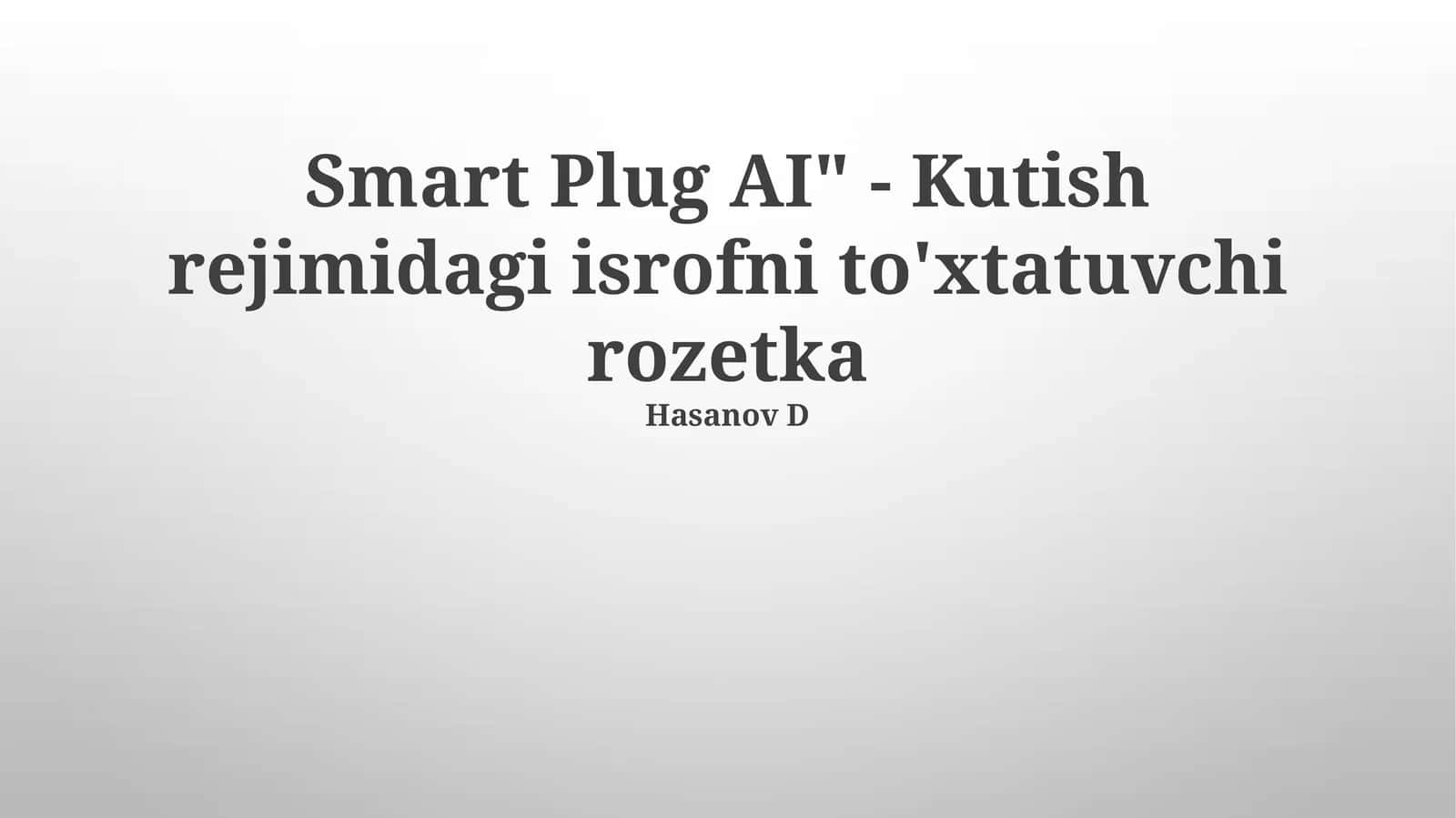 Smart Plug AI