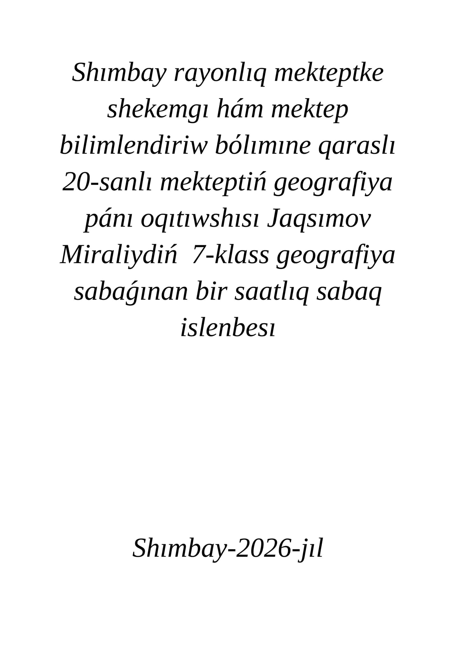 STEAM joybarı