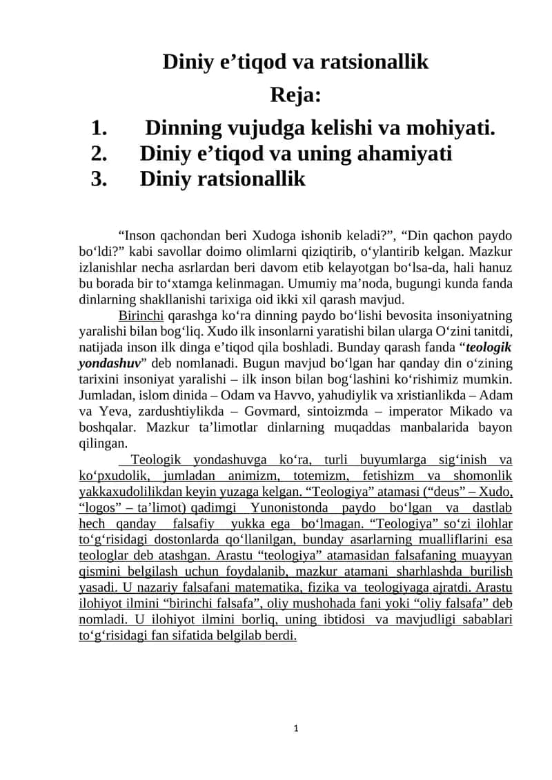 Diniy e’tiqod va ratsionallik