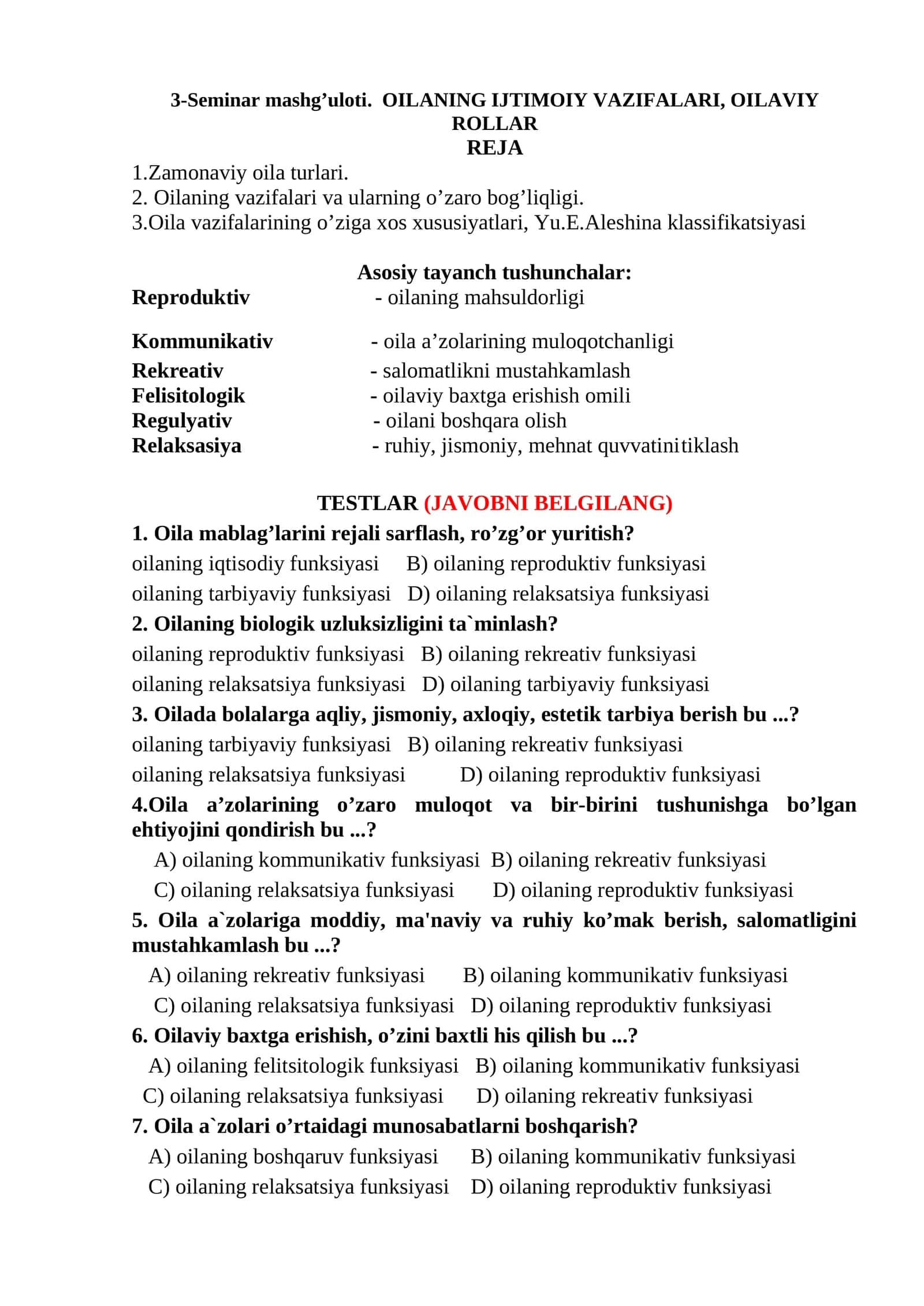 OILANING IJTIMOIY VAZIFALARI, OILAVIY ROLLAR