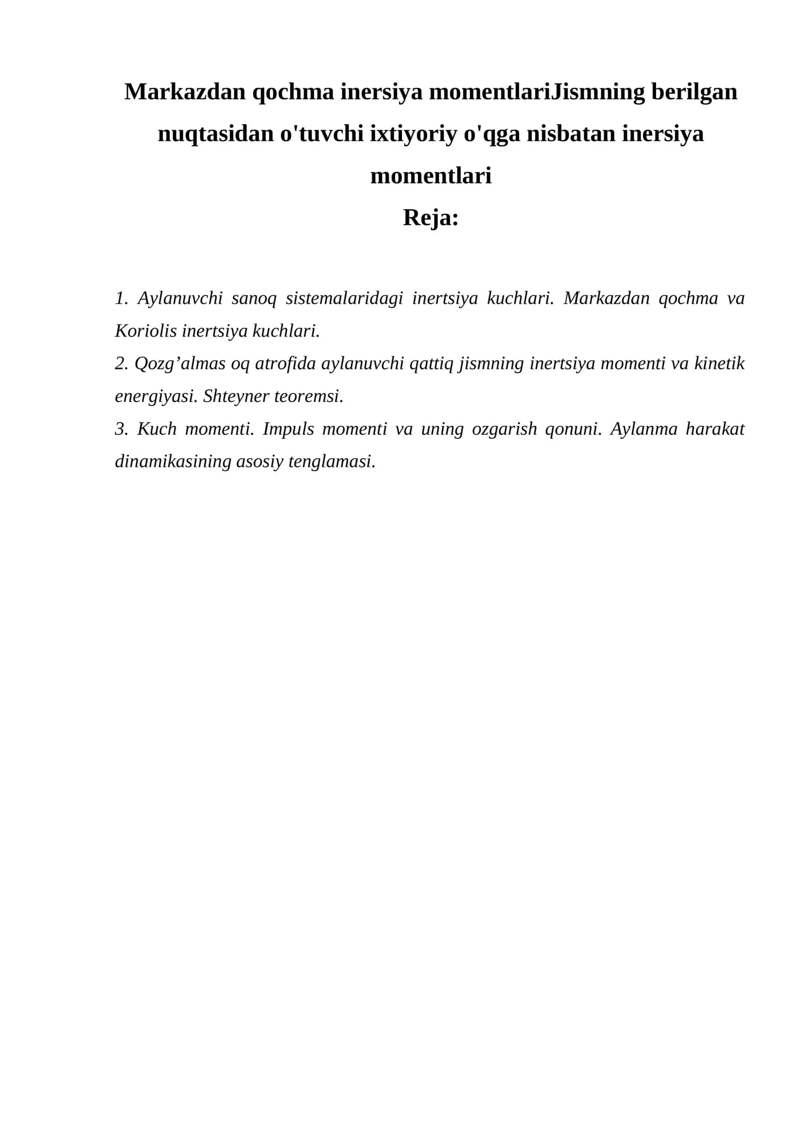 Aylanuvchi Sanoq Tizimlari Inersiya Kuchlari