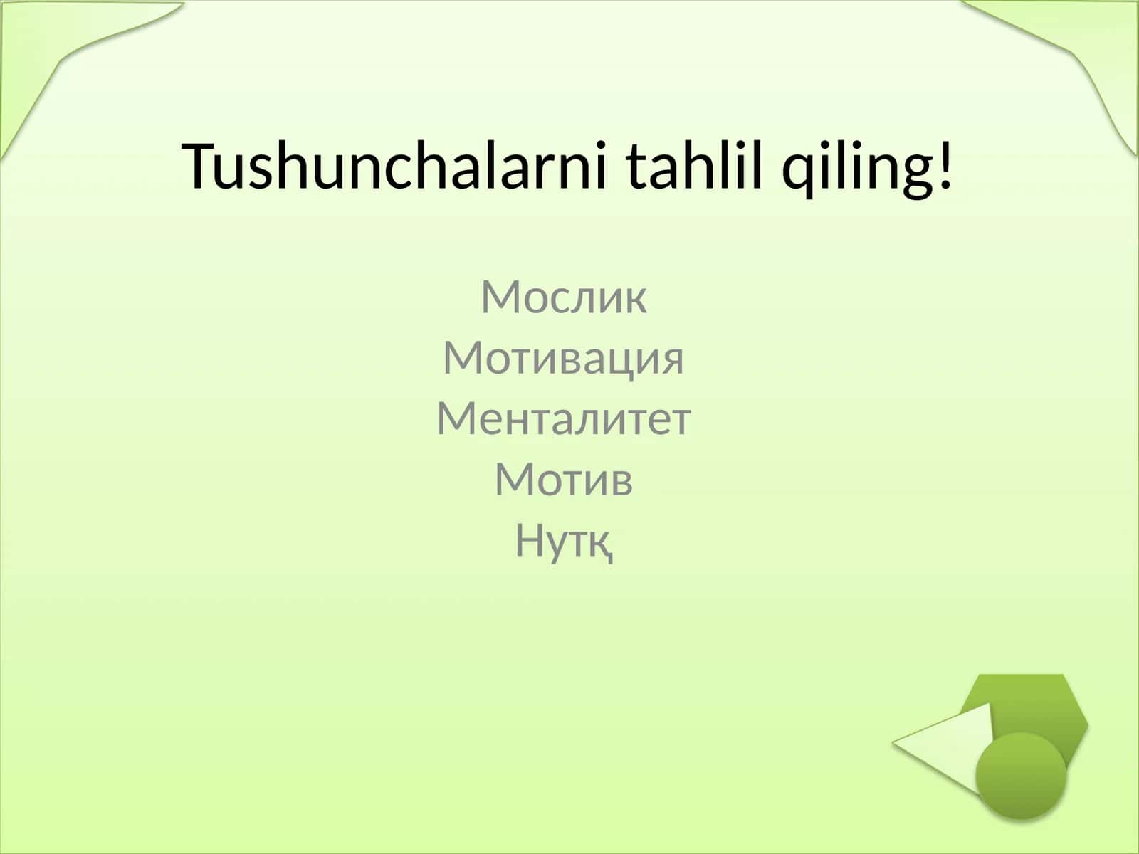 Maktabgachayoshdagibolalarningpsixodiagnostikasiusullari