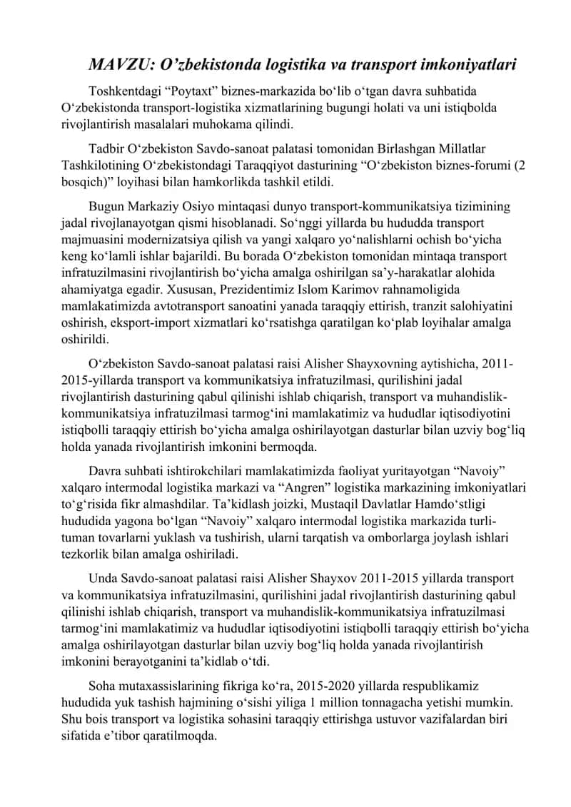 O‘zbekistonda logistika va transport imkoniyatlari
