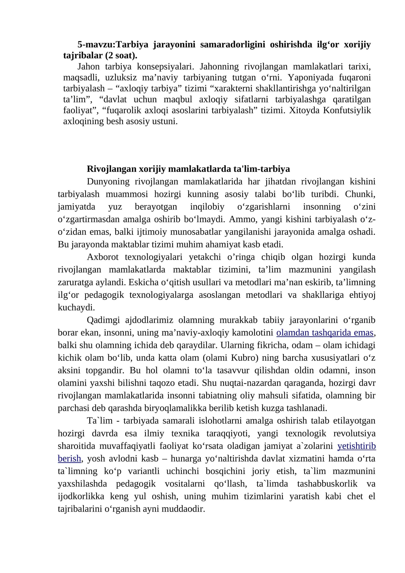 Jahonning rivojlangan mamlakatlari tarixi