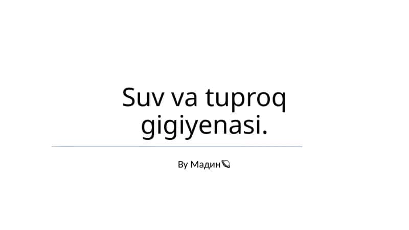 Suv va tuproq gigiyenasi