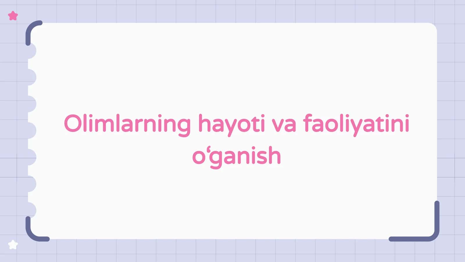 Markaziy Osiyo olimlari bilan tanishtirish