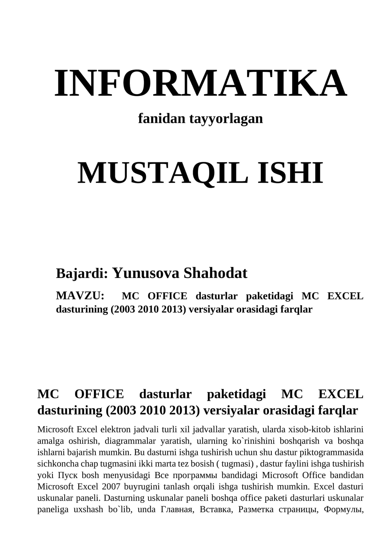 MC OFFICE dasturlar paketidagi MC EXCEL dasturining (2003 2010 2013) versiyalar orasidagi farqlar