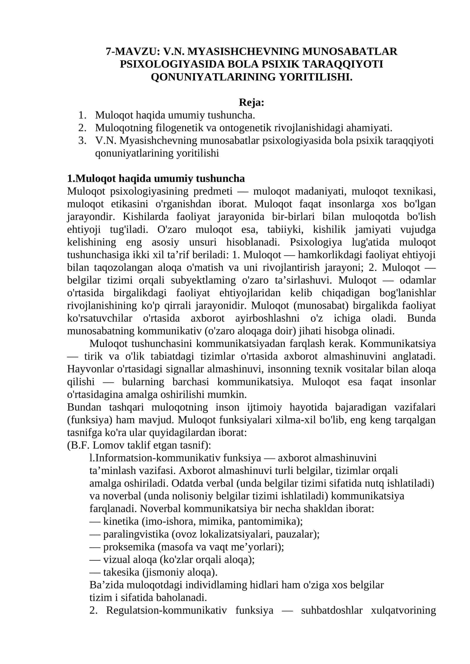 V.N. MYASISHCHEVNING MUNOSABATLAR PSIXOLOGIYASIDA BOLA PSIXIK TARAQQIYOTI QONUNIYATLARINING YORITILISHI