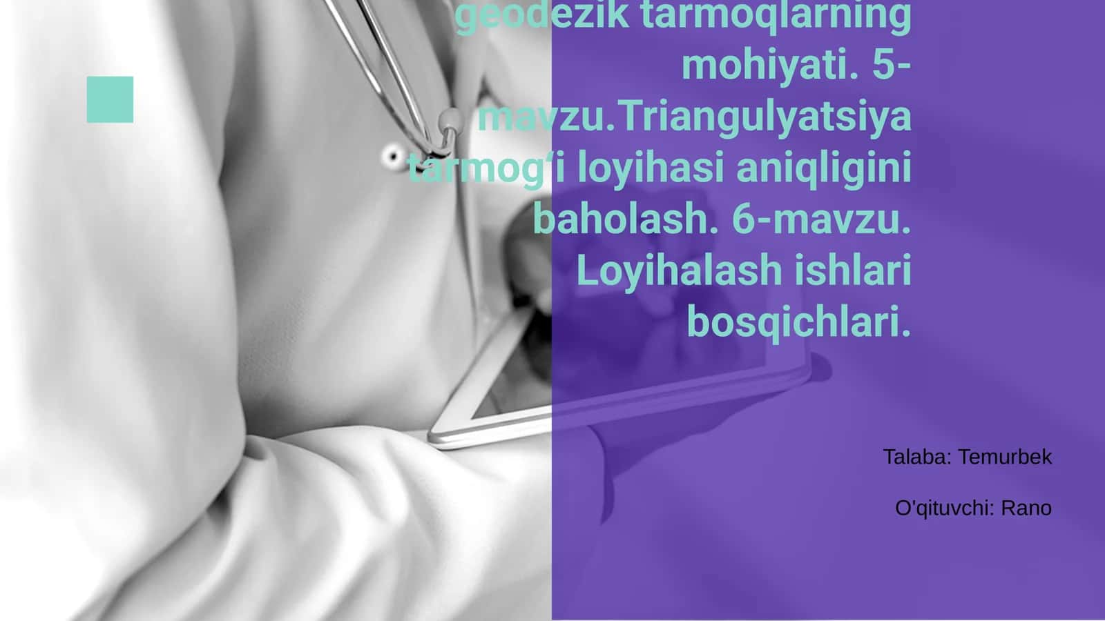 Planli va balandlik geodezik tarmoqlarning mohiyati