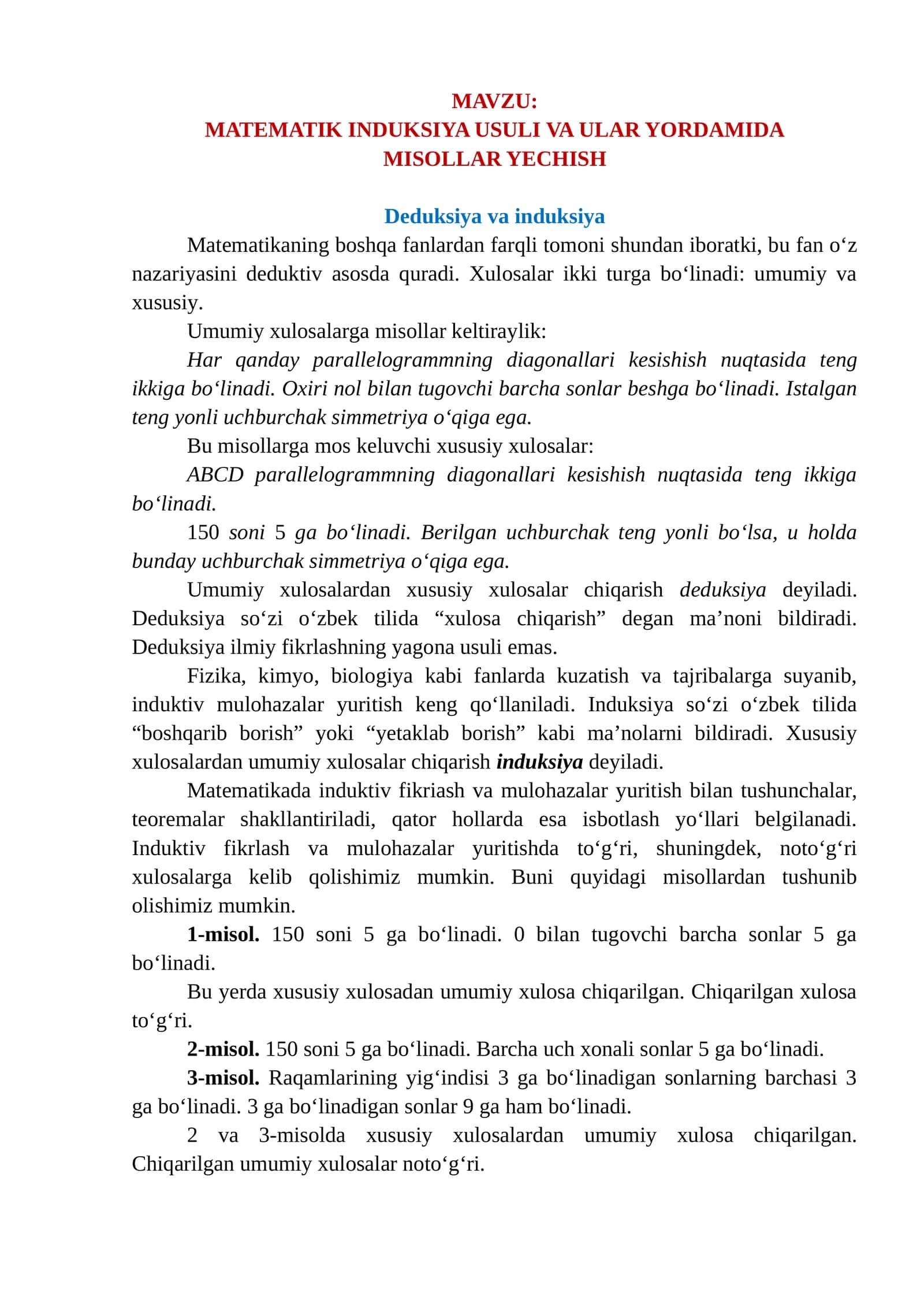 MATEMATIK INDUKSIYA USULI VA ULAR YORDAMIDA MISOLLAR YECHISH
