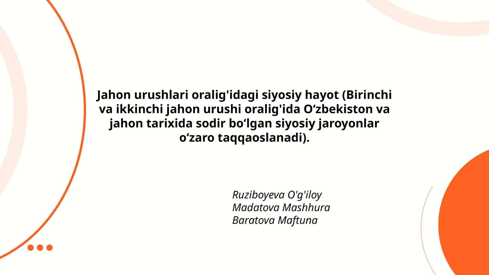 Jahon urushlari oralig'idagi siyosiy hayot